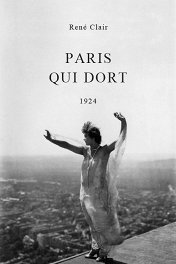 Париж уснул / Paris Qui Dort