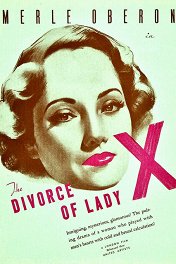 Развод леди Икс / The Divorce of Lady X