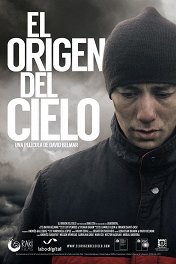 Происхождение небес / El Origen del Cielo