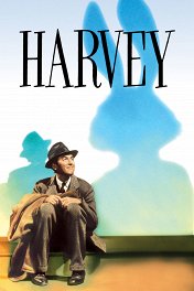 Харви / Harvey