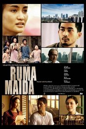 Дом Майды / Ruma maida