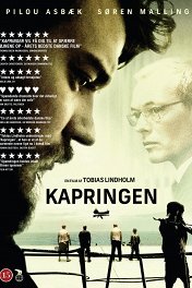Заложники / Kapringen