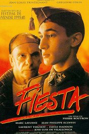 Фиеста / Fiesta