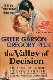 Долина решимости / The Valley of Decision