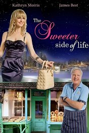 Кекс в большом городе / The Sweeter Side of Life