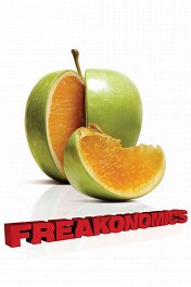 Фрикономика / Freakonomics