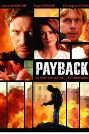 Расплата / Payback