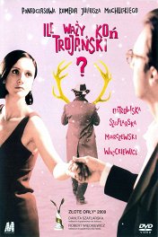 Сколько весит троянский конь? / Ile wazy kon trojanski?