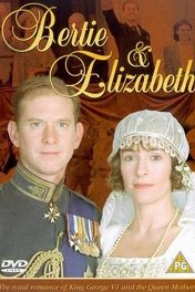 Берти и Елизавета / Bertie and Elizabeth