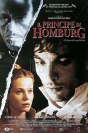 Князь Хомбурга / Il principe di Homburg
