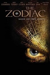 Зодиак / The Zodiac