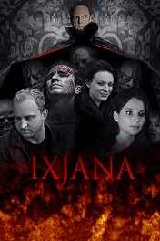 Иксьяна / Ixjana
