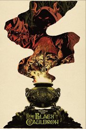 Черный котел / The Black Cauldron