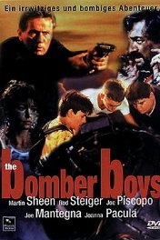 Террористы / Captain Nuke and the Bomber Boys
