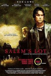 Участь Салема / Salem's Lot