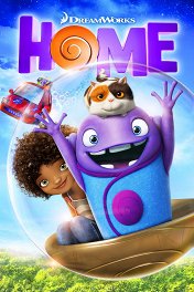 Дом / Home