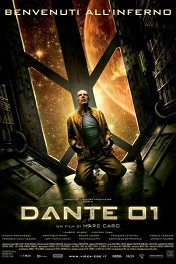 Данте 01 / Dante 01