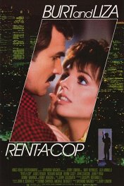 Полицейский по найму / Rent-a-cop