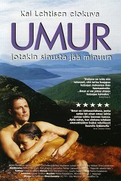 Умур / Umur