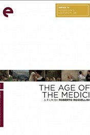 Эпоха Козимо де Медичи / L'età di Cosimo de Medici