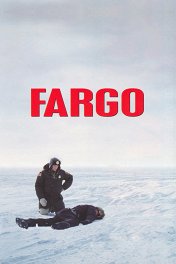 Фарго / Fargo