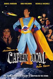 Космические приключения капитана Зума / The Adventures of Captain Zoom in Outer Space