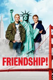 Дружба! / Friendship!