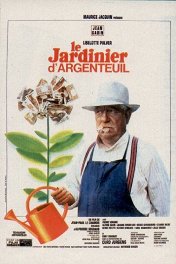Садовник из Аржантея / Le jardinier d'Argenteuil