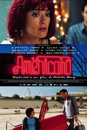 Американец / Americano