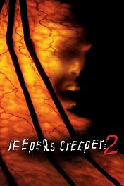 Джиперс Криперс-2 / Jeepers Creepers 2