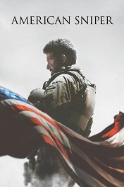 Снайпер / American Sniper