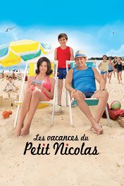 Каникулы маленького Николя / Les vacances du petit Nicolas
