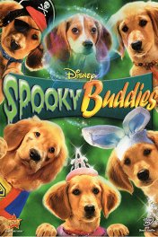 Мистическая пятерка / Spooky Buddies