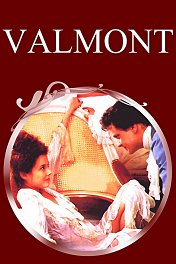 Вальмон / Valmont