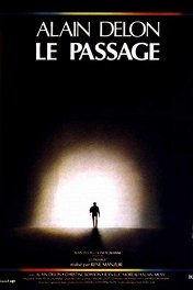 Переход / Le Passage