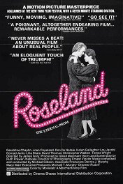 Роузленд / Roseland
