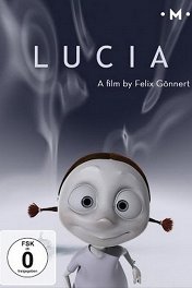 Люсия / Lucia