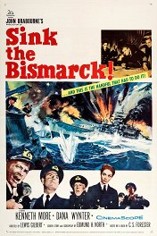 Потопить «Бисмарк» / Sink the Bismarck!