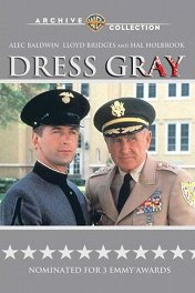 Серая форма / Dress Gray