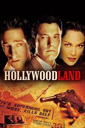 Смерть Супермена / Hollywoodland