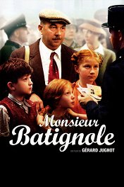 Месье Батиньоль / Monsieur Batignole