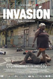 Вторжение / Invasión