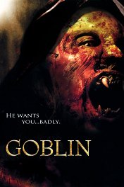 Гоблин / Goblin