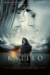 Акушерка / Kätilö