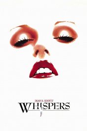 Шепот / Whispers
