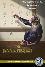 Проект «Дженни» / The Jennie Project