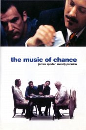 Двойная ставка / The Music of Chance