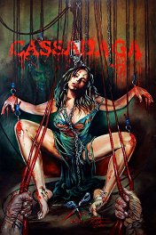 Кассадага / Cassadaga