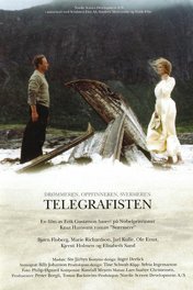 Телеграфист / Telegrafisten