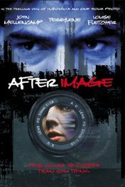 За гранью смерти / After Image